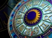 Овны - будьте осторожны, Весы - не переживайте по поводу денег: гороскоп на 19 ноября