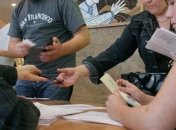 Более 90 млн грн возмещено по делу "Элита-Центр" 