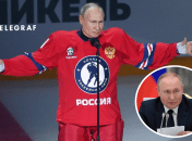 В. Путин