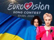 Гурт Ziferblat представляє Україну на Євробаченні у 2025 році