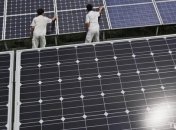 В Японии вступил в силу экологический налог