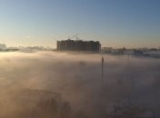 После сильных морозов Одессу накрыл густой туман: жители делятся фото и видео 