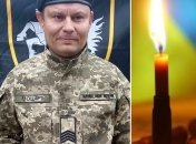 Леонид Ищенко