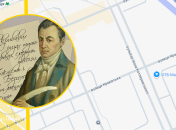 Иллюстративное фото