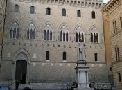 Почему продают самый старый банк в мире?