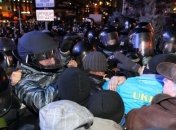На Майдане Независимости в 2013 году состоялся силовой разгон студентов