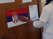 Словакия признает паспорта Косово