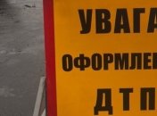Пьяный отец с двумя детьми протаранил кроссовер в Черновцах
