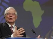 Боррель назвав основний інструмент зближення України та ЄС