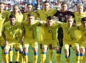 Рейтинг ФИФА: Украина сохранила свои позиции