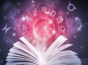 Знаки Зодиака - Гороскоп на сентябрь