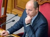 Курс на ЕС и НАТО: Парубий объяснил зачем нужны изменения в Конституции