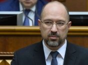 Газ подешевел: В Кабмине снизили оптовую цену