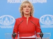 В МИД РФ ответили на заявлении о необходимости развала России