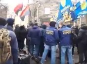 В Киеве активисты требовали отставки главы Николаевской ОГА 