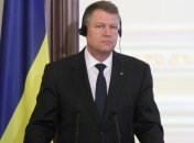 Президент Румынии призвал усилить безопасность Черноморского региона