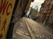 Британские туалеты превращаются в рестораны