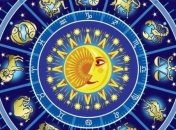 Гороскоп на сегодня, 27 апреля 2018: все знаки зодиака