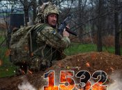 1532-й день полномасштабной войны России против Украины