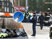 Російські ракети наробили немало біди в столиці