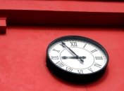 Знаменательные события в истории: 12 октября 2016 года