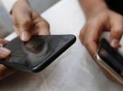 Контрразведка США не советует футбольным фанам в России пользоваться гаджетами