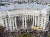 МИД призвало не пользоваться безвизом для работы