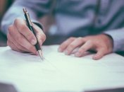 Более тысячи заявлений поданы на конкурсы в Верховный и Антикоррупционный суды