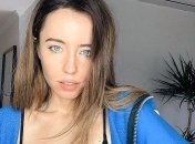 "Какие глаза": Надя Дорофеева поразила поклонников (Фото)