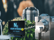 Различные способы получить прах