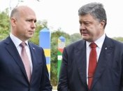 Премьер Молдовы: Сотрудничество с Украиной обретает конкретные контуры