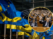 Коллаж "Телеграф"