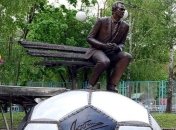 Стало известно место проведения "Мемориала Лобановского"