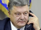 Порошенко, Меркель и Олланд обсудили "нормандский формат"