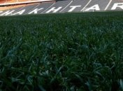 Международный турнир в Донецке открыт 