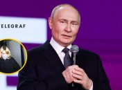 Володимир Путін