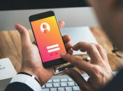 Пароль має бути "хитрим"