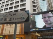 Эдвард Сноуден не просил у властей Венесуэлы политубежища 