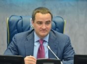 На заседании 67-го Конгресса ФИФА принято важное для Украины решение