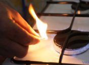 Для украинцев установят новую цену на газ: Кабмин собрали на внеочередное срочное заседание