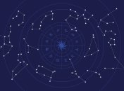 Гороскоп для Козерога, Стрельца и Рыб