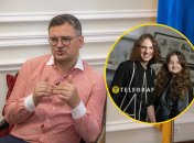 Дмитро Кулеба виховує двох дітей від першого шлюбу