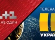 Скандал за шоу "Маскарад": канал "1+1" прокомментировал обвинения