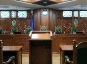 Зеленский сообщил, что его пригласили на заседание Конституционного суда (Видео)