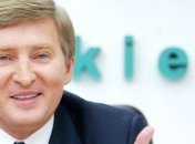 Ахметов: Украина построит сильную экономику, от которой выиграют все