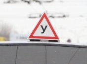 В автошколах будут учиться садиться за руль с помощью очков