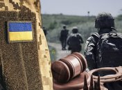 У декриминализации СОЧ была обратная сторона