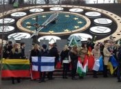 В Киеве европейские активисты почтили память Героев Небесной Сотни