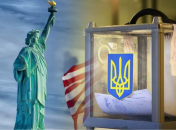 Америці потрібні вибори в Україні, переконаний експерт