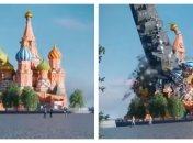 Видео падения корабля на центр москвы